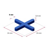 Распорки-крестики (СВП) шов 3 мм, 100 шт.