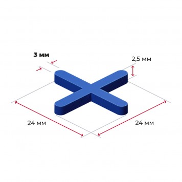 Распорки-крестики (СВП) шов 3 мм, 100 шт. Распорки-крестики (СВП) шов 3 мм, 100 шт.