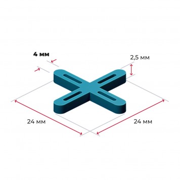 Распорки-крестики (СВП) шов 4 мм, 100 шт. Распорки-крестики (СВП) шов 4 мм, 100 шт.