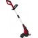 Триммер электрический Einhell GC-ET 4530 Set, 450Вт, 300мм