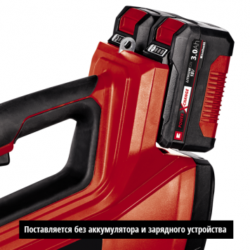 Воздуходувка аккумуляторная PXC GE-LB 36/210 Li E-Solo, бесщеточная, 3433620 Einhell-1