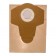 Мешок-пылесборник бумажный к строительным пылесосам 20л, 5шт 2351152 Einhell