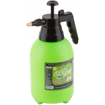 Опрыскиватель пневматический ручной "Лазурит" 2,0 л, арт. 011474-2