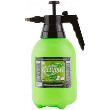 Опрыскиватель пневматический ручной "Лазурит" 2,0 л, арт. 011474-1