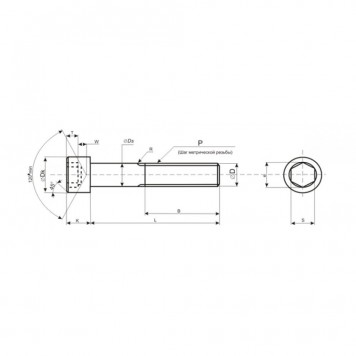 Болт 8х20мм с внутренним шестигранником, уп50шт-1