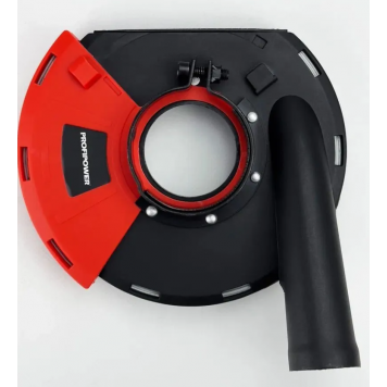 Кожух E0130 защитный вытяжной MAX 180mm КЗВ-180-2