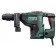 Отбойный MHEV 5 BL молоток 1150 Вт, 8.7 Дж (600769500) METABO