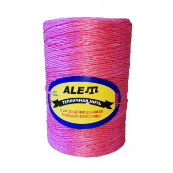 Шпагат подвязочный 750 текс, 700 гр, 930 м, красный ALET