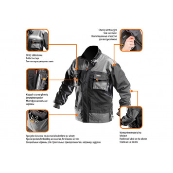 Блуза 81-210-XXL рабочая, pазмер XXL/58 NEO-1