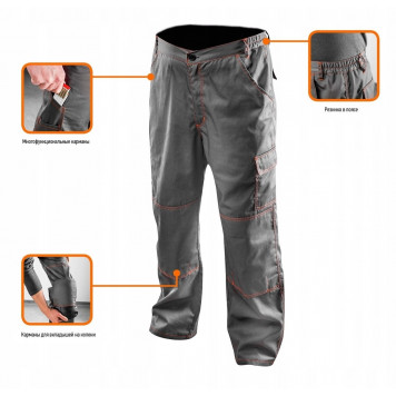 Брюки 81-420-XXL рабочие, pазмер XXL/58 NEO-1