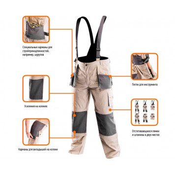 Полукомбинезон 81-320-M рабочий 6 в 1, pазмер M/50 NEO-2