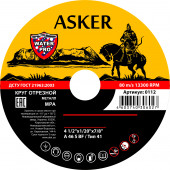 Круг отрезной для металла ASKER 41, 14A, 230х2,0х22,22 мм