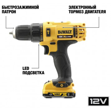 Шуруповёрт DCD716D2-KS ударный 10.8 (12) В Li-ion, 2x2 А/ч DEWALT-9