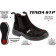 Ботинки YT-80857 рабочие TENDA S1P размер 44