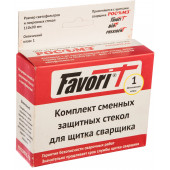 Комплект светофильтров (110х90)(арт.00265) к щитку сварщика 10шт (11)