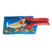 Секатор С-41-10Н зубчатый 220 мм с верхней защелкой, никелированное покрытие ГОРИЗОНТ