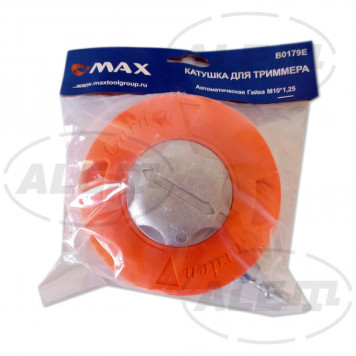 Катушка полуавтоматическая для триммера М10х1,25 мм MAX