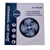 Диск B0229B для триммера 255 х 25.4 мм, 40 зубьев MAX