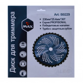 Диск B0229 для триммера 230 мм х 25,4 мм, 36 зубьев, с защитным ограничителем MAX