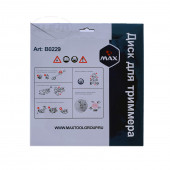 Диск B0229 для триммера 230 мм х 25,4 мм, 36 зубьев, с защитным ограничителем MAX