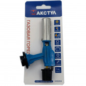 Горелки H0204 пьезо FireBird NO:9001 MAXTOOL