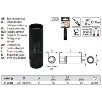 Головка YT-38510 свечная 14 мм, 3/8" YATO-2