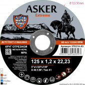 Круг ASKER Extreme отрезной для металла 41 14A 125х1,2х22,22 мм, уп. 25шт