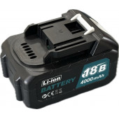 Аккумулятор X0005 для шуруповертов 18V 4.0Ah Li-ion
