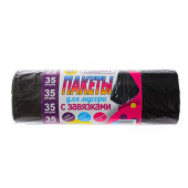 Пакеты COMFORT с завязками (черные) 35 л п/э для мусора