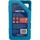 Цепь B0741 пильная 3/8", 1.3 мм, 50 звеньев MAX