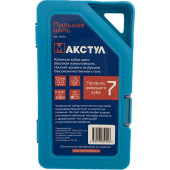 Цепь B0751 пильная 0.325", 1.3 мм, 72 звеньев MAX