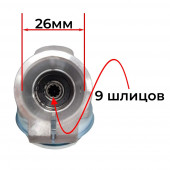 Редуктор B0603 к триммеру (Штанга D=26мм, посадка:- 9 зубов) белый цвет