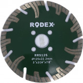 Диск RRS125 алмазный сегмент PROFECT 125 мм RODEX