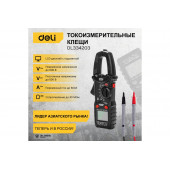 Токоизмерительные клещи DL334203 цифровые DELI