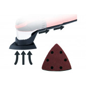 Реноватор TE-MG 200 CE сетевой 200 Вт (арт. 4465040) Einhell