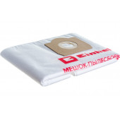 Мешок-пылесборник для строительных пылесосов 30 л, 5 шт. (2340000) Einhell