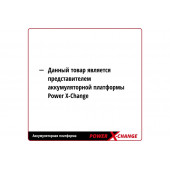 Термопистолет клеевой PXC TE-CG 18 Li-Solo аккумуляторный (4522200) Einhell