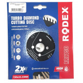 Диск RRZ150 алмазный сегмент PROFECT 150 мм RODEX