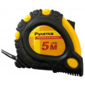 Рулетка PROFESSIONAL 5 м, уп. 12 шт