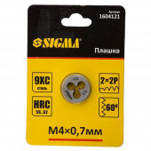Плашка 1604121 М4х0,7мм SIGMA