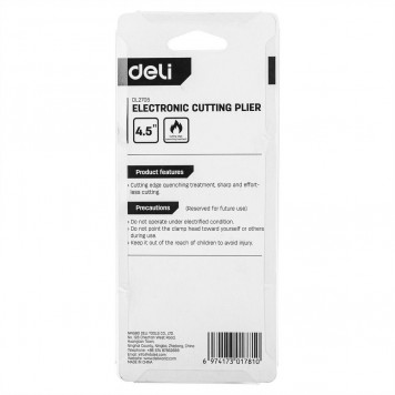 Кусачки DL2705 130 мм, сталь CrV, пластиковая ручка Deli-4