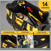 Сумка для инструментов DL430118 14 карманов, плечевой ремень Deli