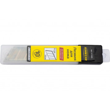 Лезвие 571005 для ножей 18х100х0,5 мм 10шт/уп "Kinwehr"-2