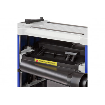 Станок S147A рейсмусовый BELMASH P2200M-9