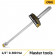 Ключ DL300 динамометрический 0-300Нм, 1/2" длина 480мм Deli