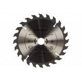 Диск RD101A пильный BELMASH 160×1,6/1,4×20/16 24Т