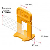 Зажимы-ворота 336 03 317 (СВП) шов 1,5 мм, толщина плитки 5–16 мм, 200 шт.