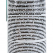 Герметик битумный (кровельный) 310мл AKFIX