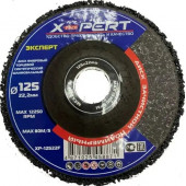 Диск зачистной полимерный 125х22.23ммх1.5см (черный) (КОРАЛ) X-PERT