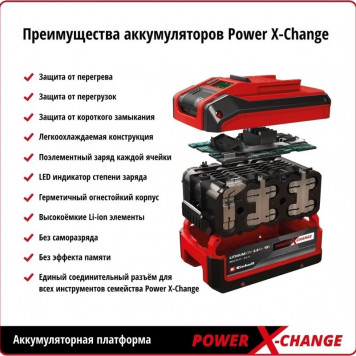 Шуруповёрт PXC TE-CD 18/40 Li-Solo 40Нм патр13мм Einhell 4513925-4